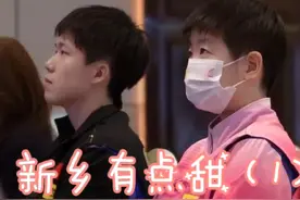所有的都是最好的安排!真的有点玄学在身上，无解