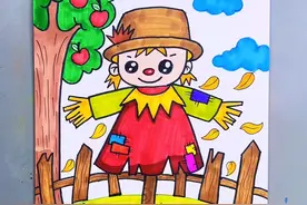 空闲时间和孩子一起画一幅稻草人创意画吧，简单有趣。#跟着抖音学画画 #儿童画用想象力看儿童画 #跟我一起学画画视频封面