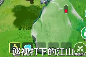 一定要把艾比亲密度升到4级！ #蛋仔派对 #神奇艾比来啦