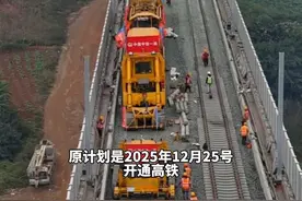 兴义11月30日通高铁 贵州即将实现“市市通高铁”，贵阳至兴义2小时左右可达#高铁