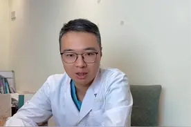 山东省名中医#山东中医视频封面