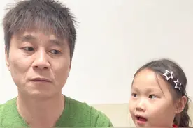 父女俩要互相理解，才能父慈女孝…#搞笑 #亲子互动 #看一遍笑一遍 #一定要看到最后视频封面