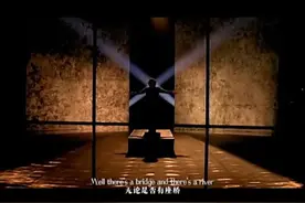 【惠特尼-休斯顿：Step By Step 官方双语MV-】