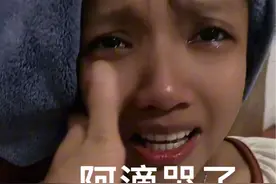 在客厅睡觉的我被一阵哭声吵醒，跑进房间一问原来是想她外婆了。她说外婆走的时候她都没能回去见最后一面，感觉很遗憾。她还说外婆最想看到她结婚……#外婆 #记录真实生活 @抖音短视频 #老挝媳妇视频封面