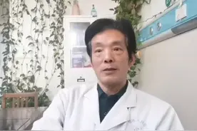 服药后注意到肾脏受到损伤吗？视频封面