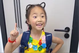 一个人在家害怕的，可以准备这个门阻报警器，安全又实用 #实用好物 @我要上热门视频封面