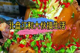 人生最终的尽头也带不走一粒尘埃，所以快乐才是最重要的，钓钓鱼搞搞生活，多好！#原来钓鱼才是抖音运动顶流 #2025dou来钓鱼 #dou是钓鱼人 #户外视频封面