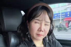 你们要的后续来了，大姑姐和姐夫吵了一架#内容太过真实 #幽默段子 #剧情 #大姑姐 #一人分饰多角视频封面