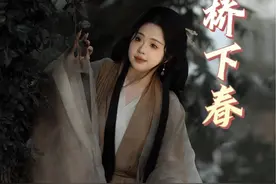 140斤大码女孩也能驾驭的破碎清冷风 #古风写真 #清冷古风写真 #乌镇 #魏晋风 #古风汉服写真有多绝视频封面