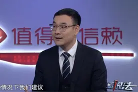 专利保护与商业秘密保护的区别 #知识产权律师 #专利保护视频封面