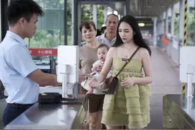 公婆就是爸妈，只要有空小树就带他们享受好生活，婆媳关系很融洽视频封面