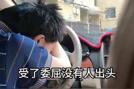 已经到了能理解父母痛苦的年纪了… #陈宇星 #剧情 #情感 #内容过于真实 #万万没想到