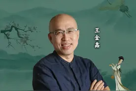 跟林黛玉学高情商说 #红楼梦 #语文 #读书 #人文星闪耀计划 #抖音精选