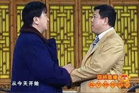 #黄宏小品#程昱#上热门#我在抖音看综艺#上热搜小品完整版