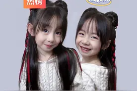 被一千多万宝宝看过的新中式熊猫耳朵发型教程，升级2.0来啦~   整理一些评论区宝宝提出的问题，希望能用上😏 #创作灵感 #编发教程 #上学发型 #发型教程 #新年发型视频封面