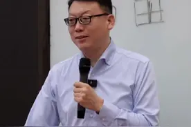 气的火冒三丈该如何快速冷静下来？#大有学问 #赵玉平的平讲平说 #情绪管理视频封面