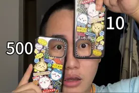 第一次买casetify…零志零你也是好起来了…… #精神状态belike #vlog #开箱 #购物分享 #casetify