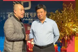 天津百得纸业的赵总，也是天津包装协会的会长，在包装行业里是我永远学习的榜样！#纸箱厂 #数码印刷 #包装印刷 #彩盒包装视频封面