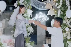 在我们的第四年，我们未来的小家，求婚成功了，最想说的是感谢，感谢我的爱人，感谢所有粉丝朋友的祝福，感谢远道而来的挚友，感谢我们亲爱的家人，希望幸福传递，所有人一直幸福下去#见证爱情最美的样子 #求婚现场 #纪录真实生活