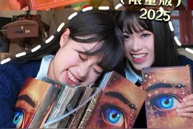 布局2025，我做出了世界上最棒的计划本！！视频封面