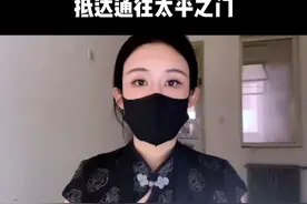 回来剪辑时放慢速度我才发现，毛了！（剧终）#探秘 #废弃医院 #废墟探险 #户外探险 #旅行大玩家视频封面