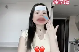唱跳纯享版《把他还给我》，改网名啦！#唱跳 #有趣的灵魂 #姚大霞视频封面
