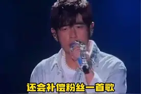 这么强的应援排面，周董值得！#周杰伦深圳演唱会 #深圳 #周杰伦 #追星视频封面