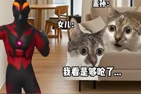 当00后老了会怎么样？ #猫meme小剧场 #离谱 #搞笑 #00后 #炸裂视频封面
