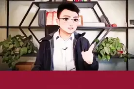 1937年的南京之中日混血？#历史 #铭记历史 #勿忘国耻 #荆一啸