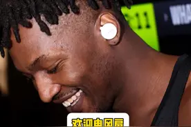 摘下电风扇 签回卡佩拉 火箭休赛期操作满分 剑指雷霆#休斯敦火箭