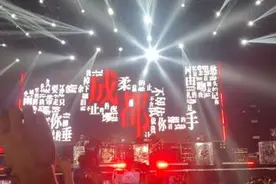 赵雷   成都   现场歌迷很热情❤️#人气爆棚视频封面