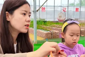 劳动教育实践基地