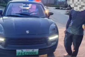 广西交警查获豪车“保时驴”，大爷：花2万元网购的#广西 #豪车 #搞笑视频封面