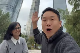 带着伊朗美女登上中国第一高楼，，美女说彻底爱上中国了#旅行vlog #vlog日常 #旅程视频封面