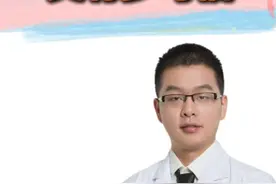 桥本氏甲状腺炎有多可怕？ #在抖音pick你的健康搭子 #抖出健康知识宝藏 #解锁春日健康清单  #桥本氏甲状腺炎 #甲状腺