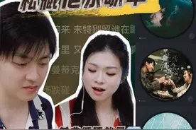 巨好听！宝藏粤语歌单｜90爱听的广东歌分享 来了！都说想要我的港乐歌单分享，今天就来推荐6首我们最近疯狂循环播放的粤语广东歌吧～ 「special one-Aga 陈奕迅」「给你幸福 所以幸福-冯允谦」「万人邂逅-JC陈咏桐」「抽-MC张天赋」「紧急联络人-gareth.T」「忘记趁早-林智乐」 #粤语 #粤语歌 #广东歌 #港乐 #歌单视频封面