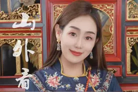 “自觉，觉他，觉行圆满” ·#中华文化 #女性智慧 #修行 #传统文化 #守正福承员格格