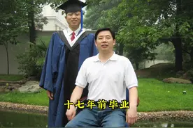 前人栽树后人乘凉#神志病视频封面