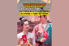 李子璇发手写信悼念于朦胧 泪水打湿信纸#于朦胧 #李子璇