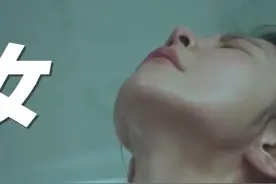 电影恶女解说，长相丑陋的胖女人是如何让男人为之着迷 #台湾电影