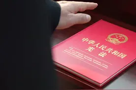 西安中院宪法日宣传片——《与宪法同行》｜宪法宣传周视频封面