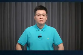 英伟达被约谈！芯片存在安全问题，对市场意味着什么？ #芯片 #看懂中国 #在深圳看懂中国 #掘金计划2025
