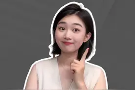 什么是征信？对普通人来说为何征信很重要？如何守护你的信用账单？一口气快速看懂你的“个人经济身份证”！#Dou做征信明白人 #Dou做征信守护人 #看懂中国 #征信视频封面