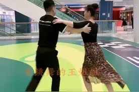 跳舞的友友谁又会拒绝动感的桑巴呢#搭档组合 #户外舞蹈 #双人对跳视频封面