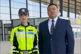 #乌鲁木齐国际机场 北航站楼出行引导来了！快来收藏！视频封面