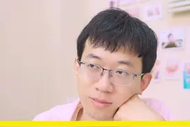 生男生女，取决于女方的酸碱体质？#医学科普 #女性健康 #女生必看 #涨知识 #怀孕 