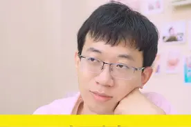 生男生女，取决于女方的酸碱体质？#医学科普 #女性健康 #女生必看 #涨知识 #怀孕 