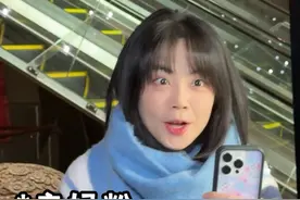 别的不知道，快乐是真快乐！！ #内容过于真实 #女明星 #cp #娱乐圈 #意想不到的结局视频封面