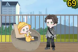 #闲鱼 #闲鱼省钱宝典视频封面