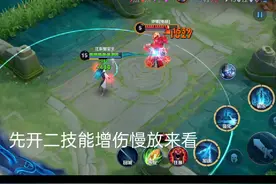 王者全英雄普攻伤害排行榜，万爆铠能回来吗#铠 #王者荣耀#游戏